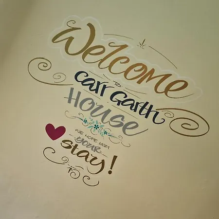 Carr Garth בית נופש *